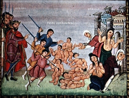 Massacre of the innocents