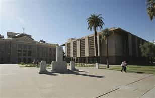 Arizona Government Buildings